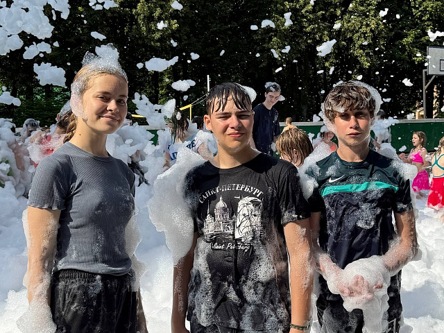 Фото смен 2026 года