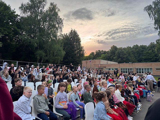 Фото смен 2026 года