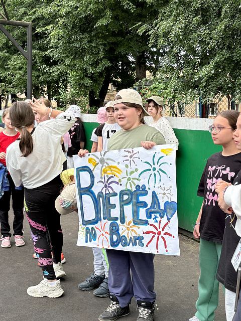 Фото смен 2026 года