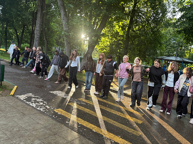 Фото смен 2026 года